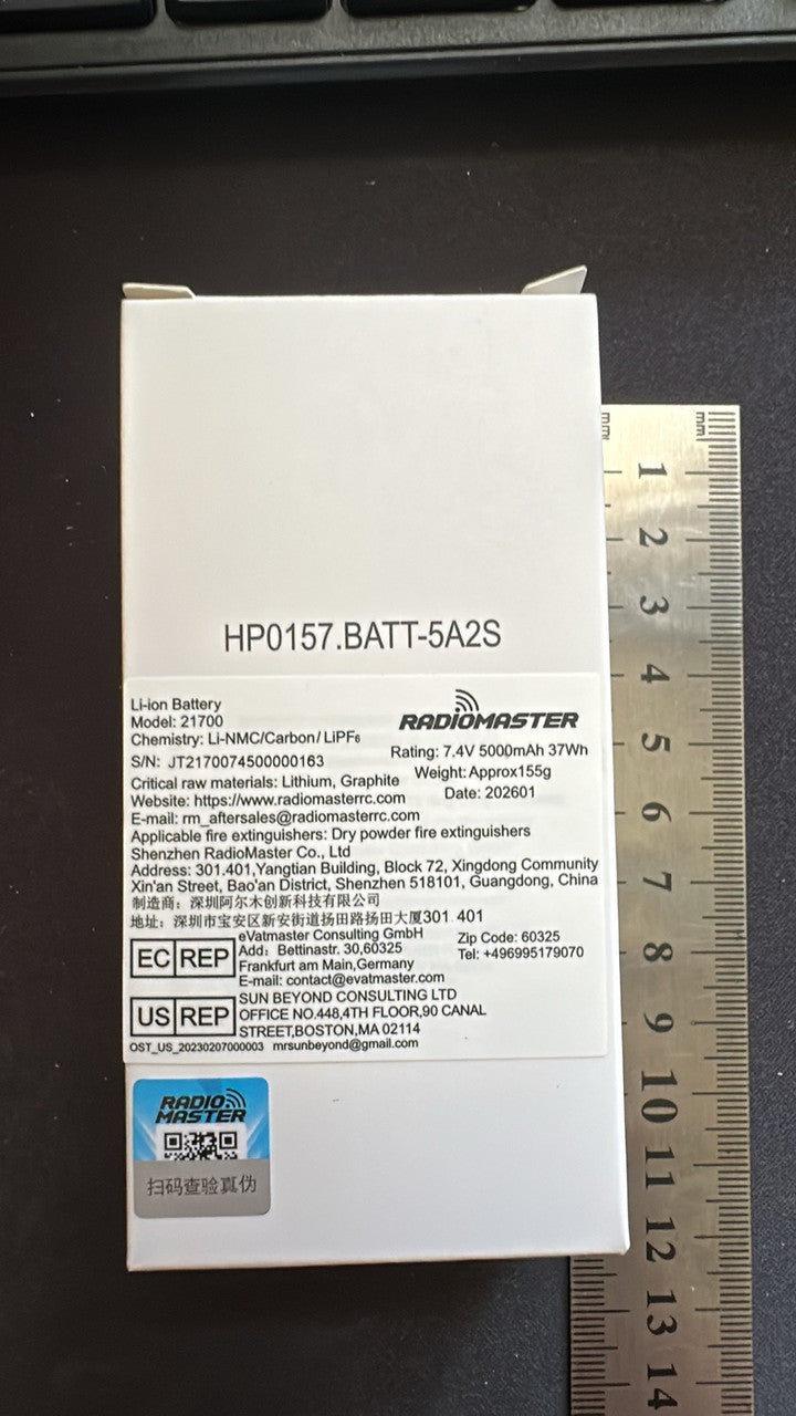 Акумулятор RadioMaster 2S 5000mAh 7,4V для пультів керування (Original)