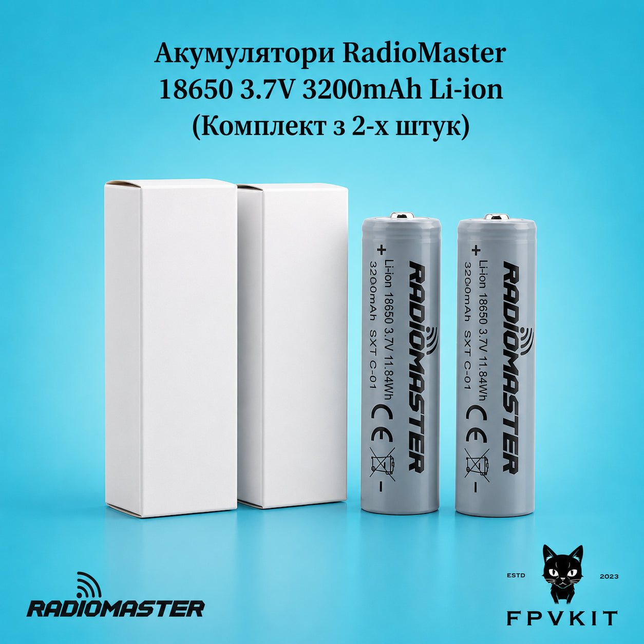 Batteries RadioMaster 18650 3.7V 3200mAh (2 pcs.)