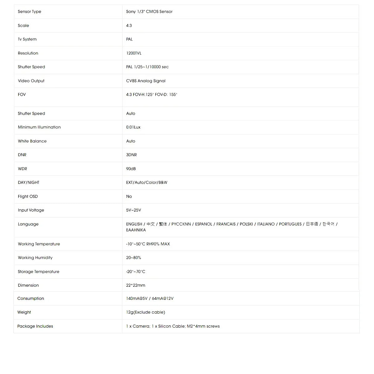 Камера Foxeer Razer V2 Mini