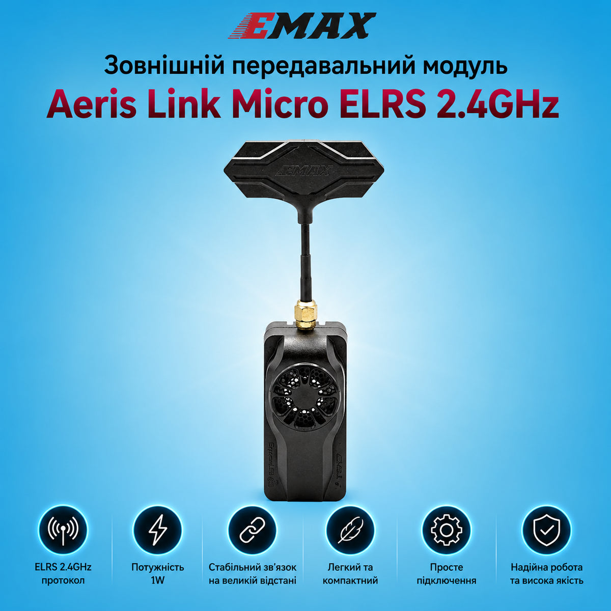 TX EMAX Aeris Link ELRS 1W 2.4GHz Nano
