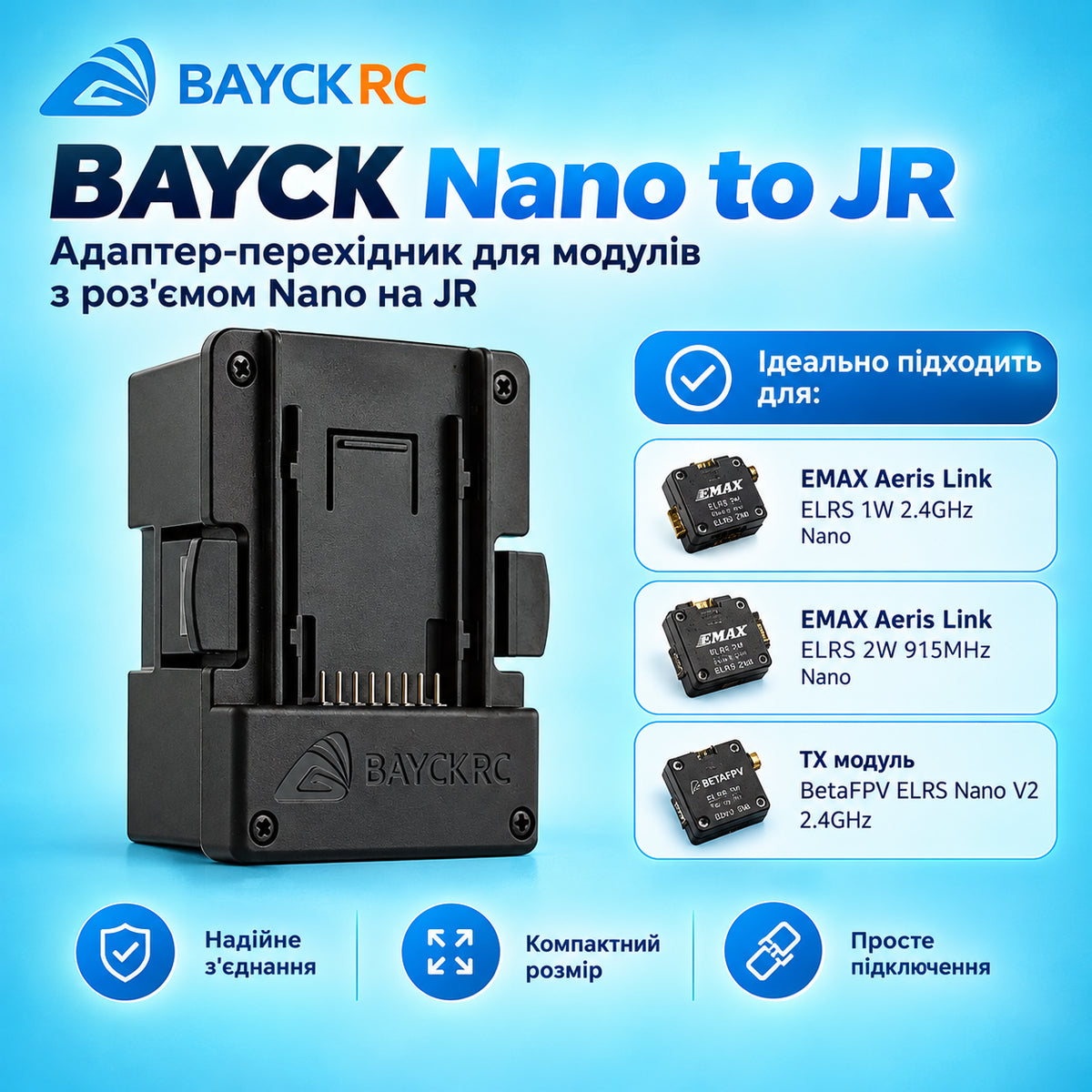 Адаптер BAYCKRC Nano-JR Bay — банер із сумісними модулями