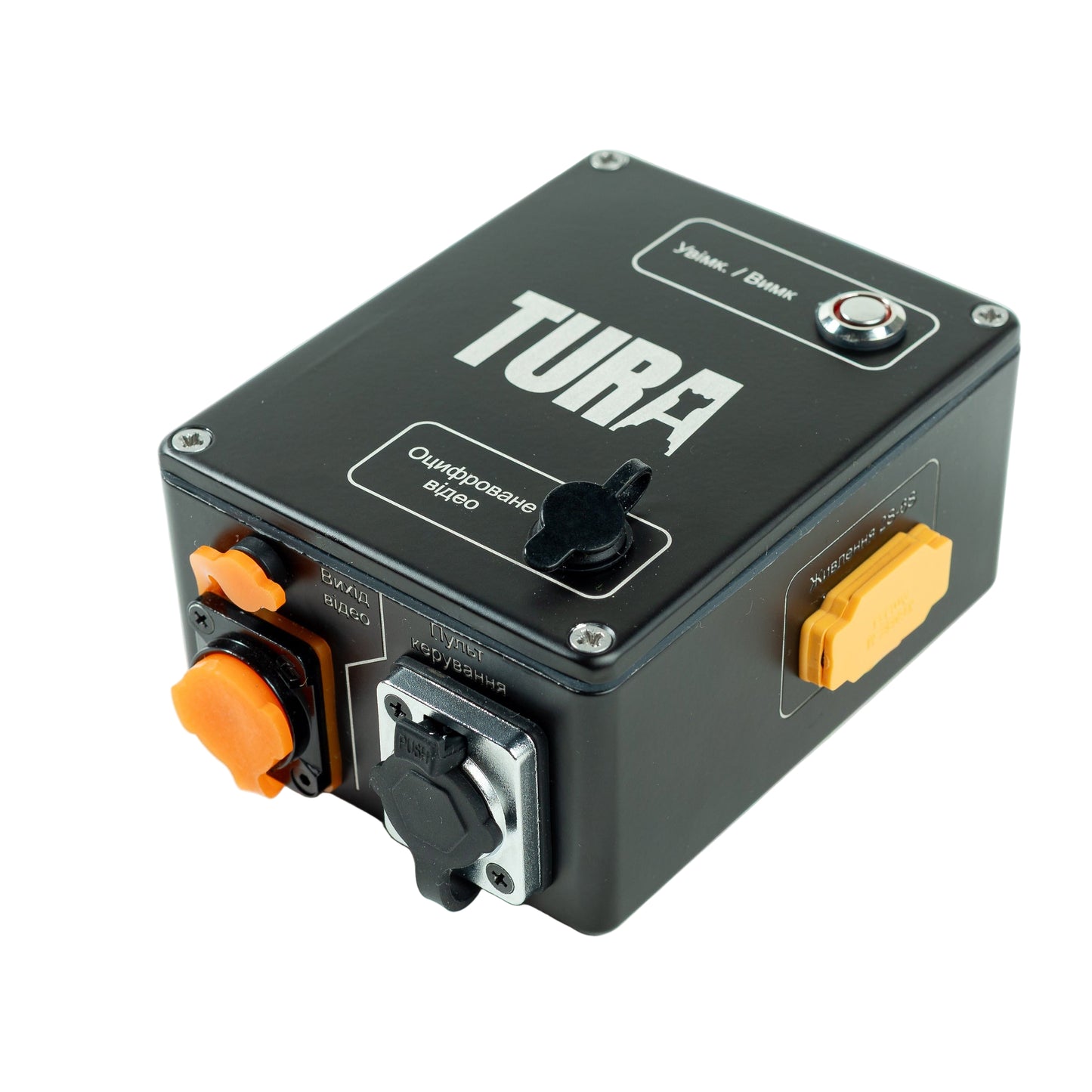 Ground Station Opticallink TURA FOS-1