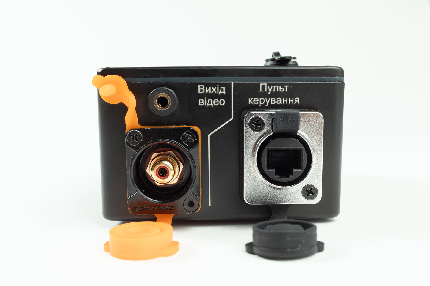 Ground Station Opticallink TURA FOS-1