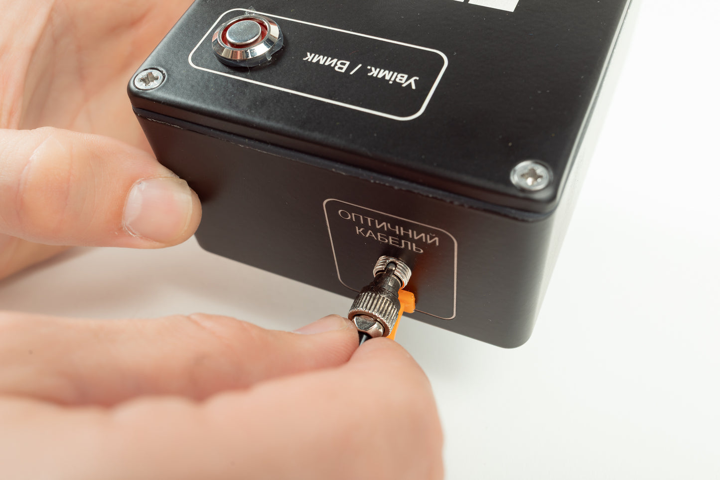 Ground Station Opticallink TURA FOS-1