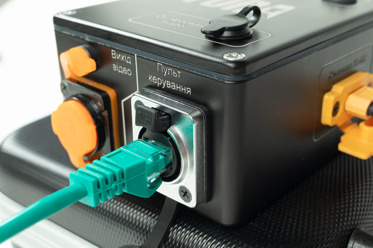 Ground Station Opticallink TURA FOS-1